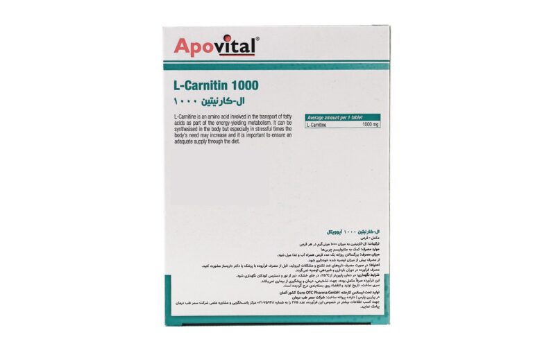 قرص ال کارنیتین 1000 میلی گرم 30 عددی آپوویتال – Apovital L-Carnitin 1000 mg 30 Tabs
