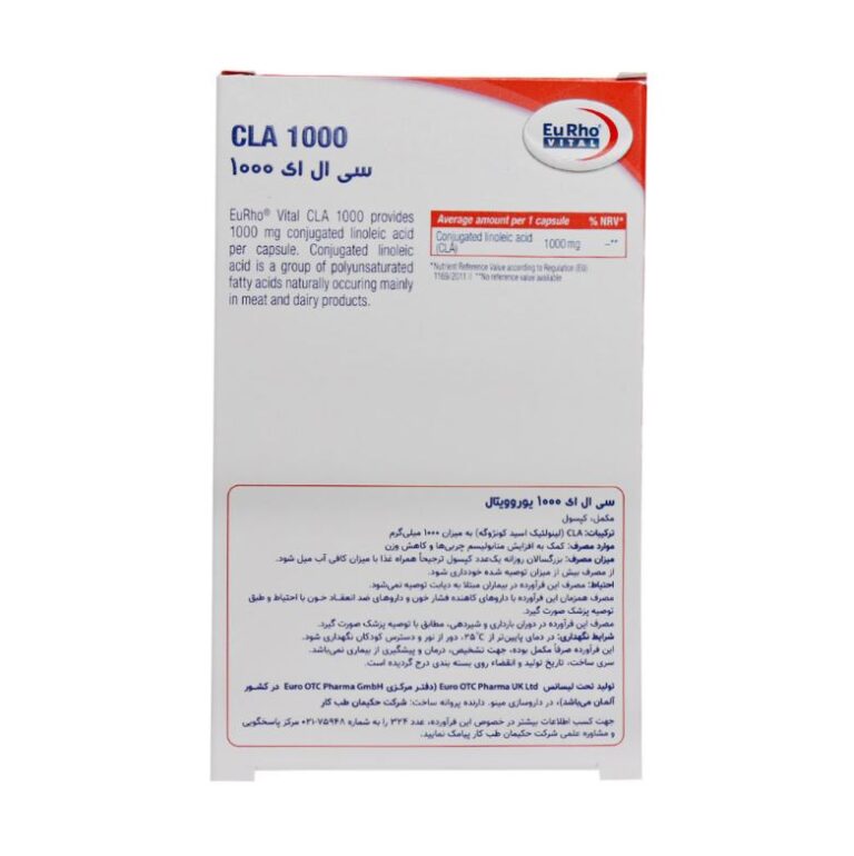 کپسول سی ال ای 1000 30 عددی یورو ویتال – Eurho Vital CLA 1000 mg 30 Caps