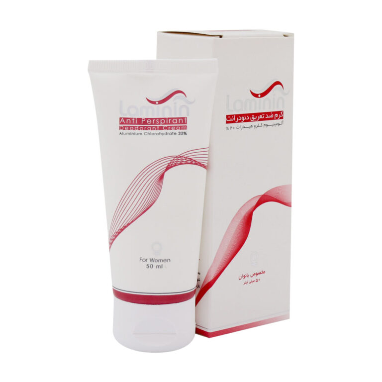 کرم ضد تعریق دئودرانت بانوان 50 میلی لیتر لامینین – Laminin Deodorant Cream For Women 50 ml