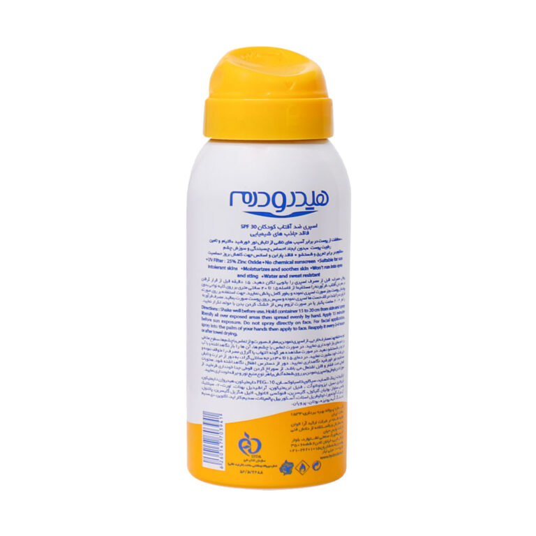 اسپری ضد آفتاب کودکان SPF30 بی رنگ 100 میلی لیتر هیدرودرم – Hydroderm SPF30 Sunblock Spray Invisible 100 ml