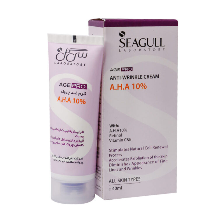 کرم ضد چروک %AHA 10 مناسب انواع پوست 40 میلی لیتر سی گل – Seagull Anti Wrinkle AHA 10% Cream 40 ml
