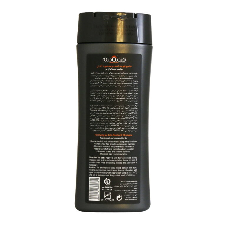 شامپو تقویت کننده و ضد شوره آقایان 250 میلی لیتر هیدرودرم – Hydroderm Fortifying & Anti Dandruff Shampoo 250 ml
